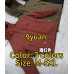 Jacket supplier 