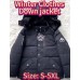 Jacket supplier 